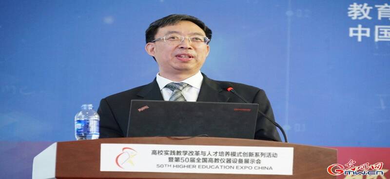 中国高等教育学会会长杜玉波：推动中国走向工程教育强国